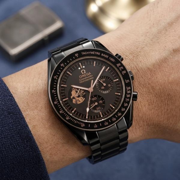 Omega Speedmaster Professional