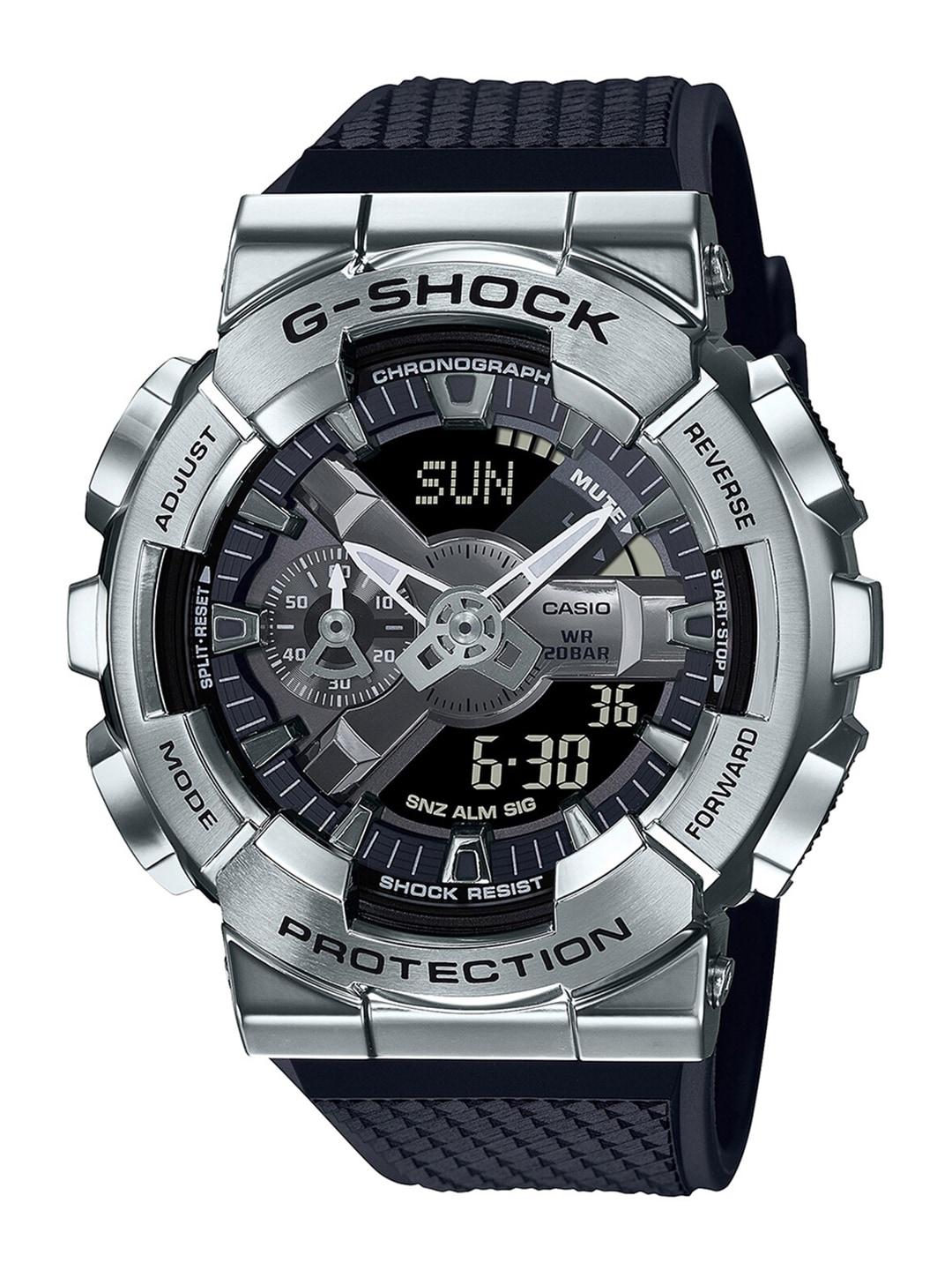 G-Shock GM110
