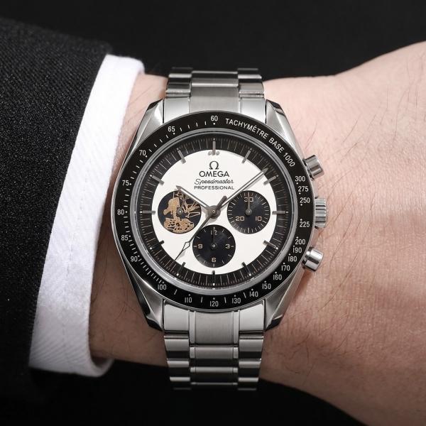 Omega Speedmaster Professional